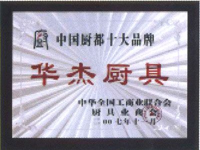 鿴ϸϢ<br>⣺йʮƷ Ķ6195