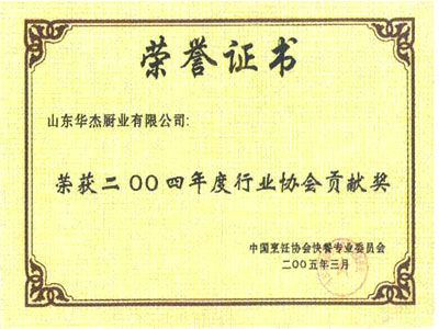 鿴ϸϢ<br>⣺֤ Ķ5362
