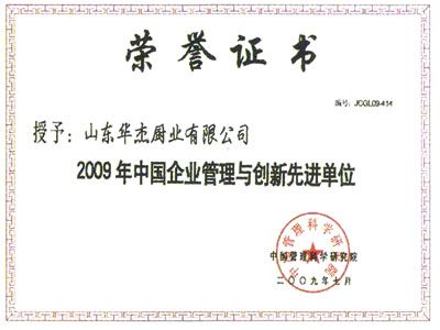 鿴ϸϢ<br>⣺֤ Ķ5267