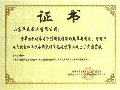 鿴ϸϢ<br>⣺֤ Ķ5224