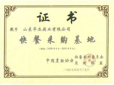 鿴ϸϢ<br>⣺֤ Ķ5267